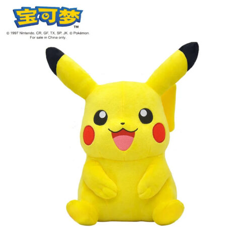 POKEMON Original Plush Toy Gengar Pikachu Kawaii Charizard Genuine Plush Doll Soft Cute Cartoon Piplup Toys for Kids Gift – AliExpress 26